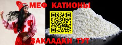 винт Коммунар