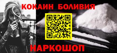 каннабис Конаково