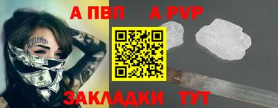винт Коммунар