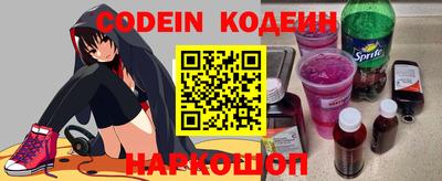 каннабис Конаково