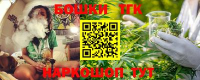 мяу мяу мука Комсомольск-на-Амуре