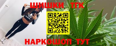 винт Коммунар