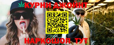 мяу мяу мука Комсомольск-на-Амуре