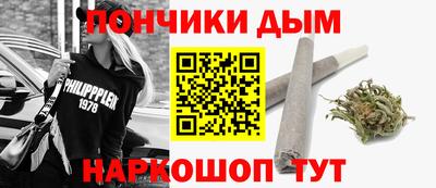 мяу мяу мука Комсомольск-на-Амуре
