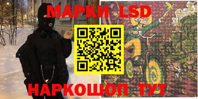 MDMA Кунгур