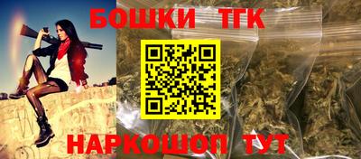 винт Коммунар
