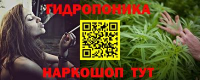 мяу мяу мука Комсомольск-на-Амуре