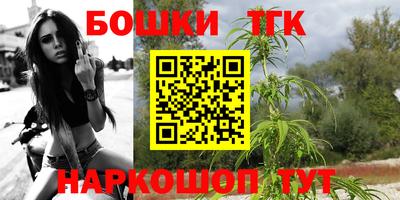 винт Коммунар