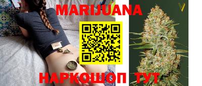 винт Коммунар