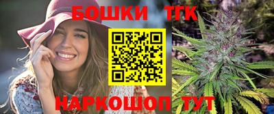 мяу мяу мука Комсомольск-на-Амуре