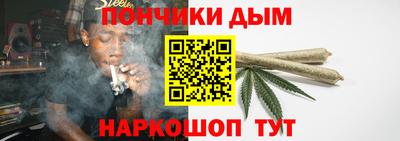 мяу мяу мука Комсомольск-на-Амуре