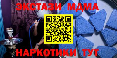 каннабис Конаково
