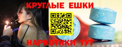 каннабис Конаково
