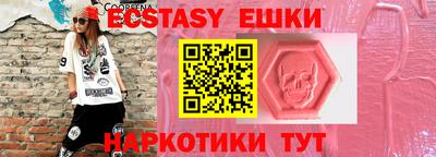 каннабис Конаково
