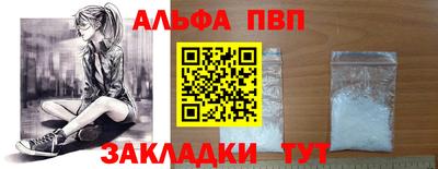 винт Коммунар