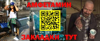 винт Коммунар