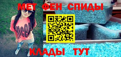 гашиш Кумертау