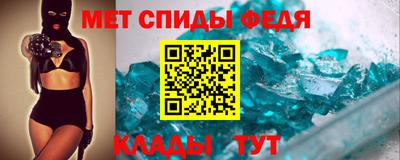 каннабис Конаково