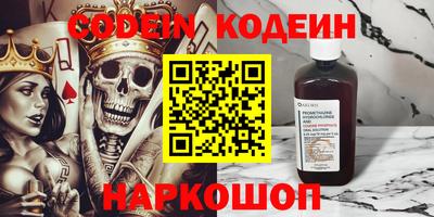 каннабис Конаково