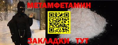 винт Коммунар