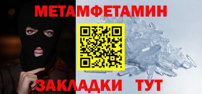 винт Коммунар
