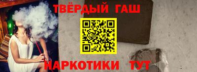 мяу мяу мука Комсомольск-на-Амуре