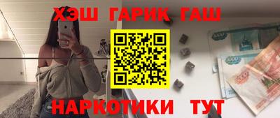 винт Коммунар