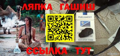 эйфоретик Кулебаки