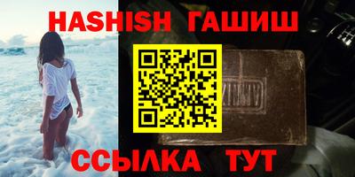 мяу мяу мука Комсомольск-на-Амуре