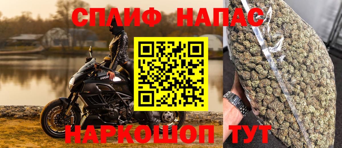 МАРИХУАНА ГИДРОПОН  Конопля Ganja  Кимовск  Вход с VPN  Канабис марихуана 